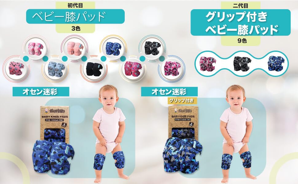 Large manufacture image 2