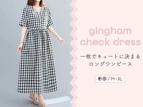 Amazon.co.jp: [newNE] 【ニューネ】半袖 ギンガムチェック