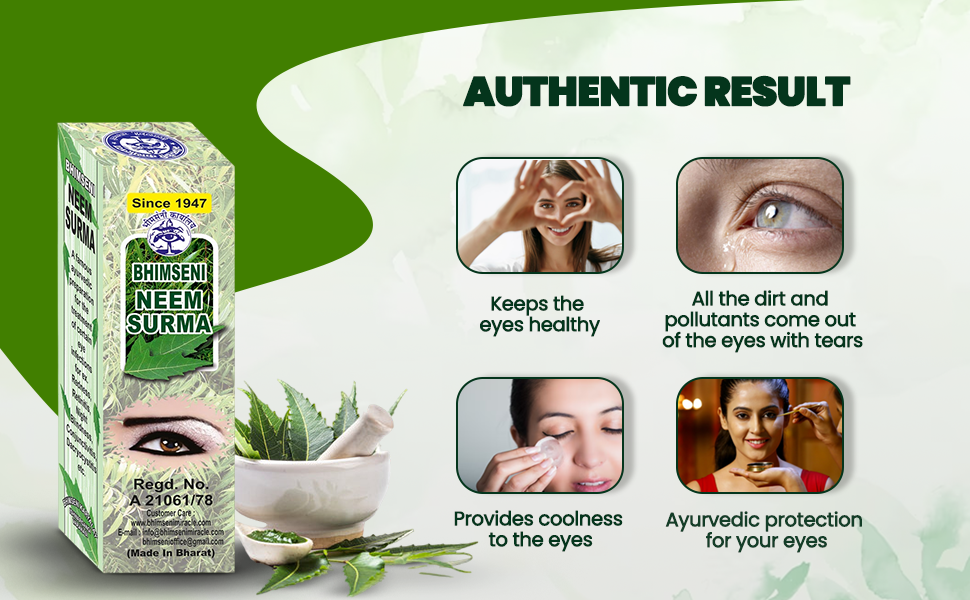 Bhimseni Neem Surma (725mg.Pack of 4) Eye care Surma Amazon.in