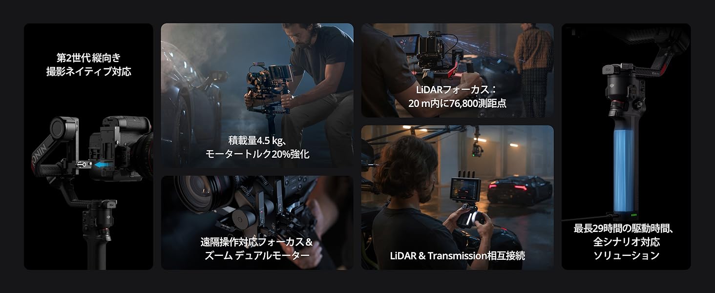 Large manufacture image 1