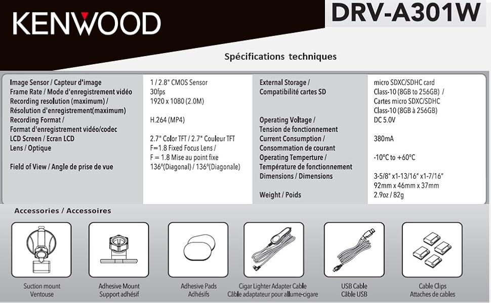 Kenwood DRVA301W Full HD Dashboard Camera with 3Axis GSensor, GPS and Wireless Link Amazon