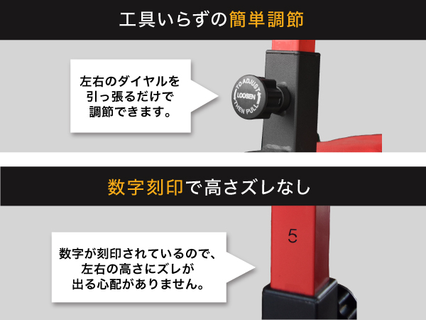 【送料無料】BARWING(バーウィング) 懸垂マシン 懸垂器具ぶら下がり健康器 Amazon | BARWING(バーウィング) 折りたたみ ぶら下がり健康器 8