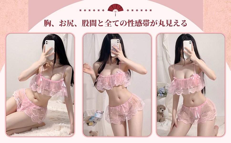 商品説明画像