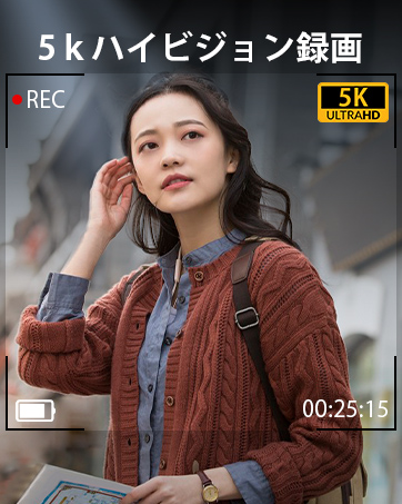 Lecnippy 5K デジタルカメラ 5600万画素 Amazon | Lecnippy 5K デジタルカメラ 光学10倍ズーム 5600万