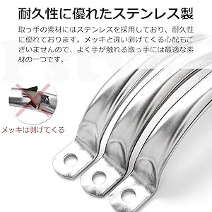 値下げ:【輸入家具】引出し用取っ手金具 セット売り 61F45ybirKL._UF1000,1000_QL80_.jpg
