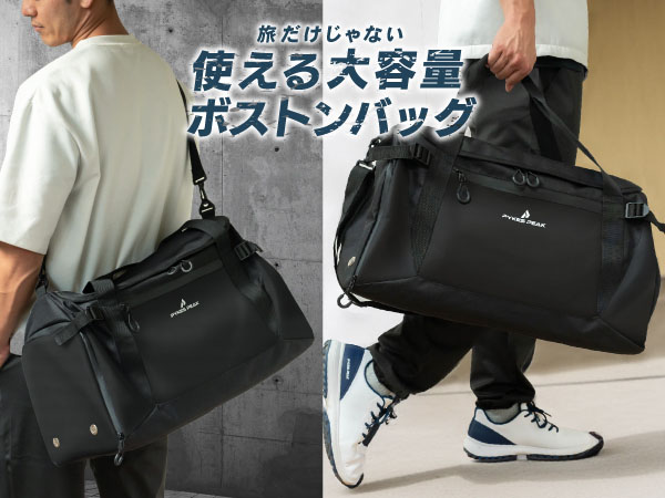 PXGゴルフ ボストンバッグ 旅行バッグ 大容量 楽天市場】【PXGならOVDGOLF！】PXG 2023 Lightweight Bostonbag