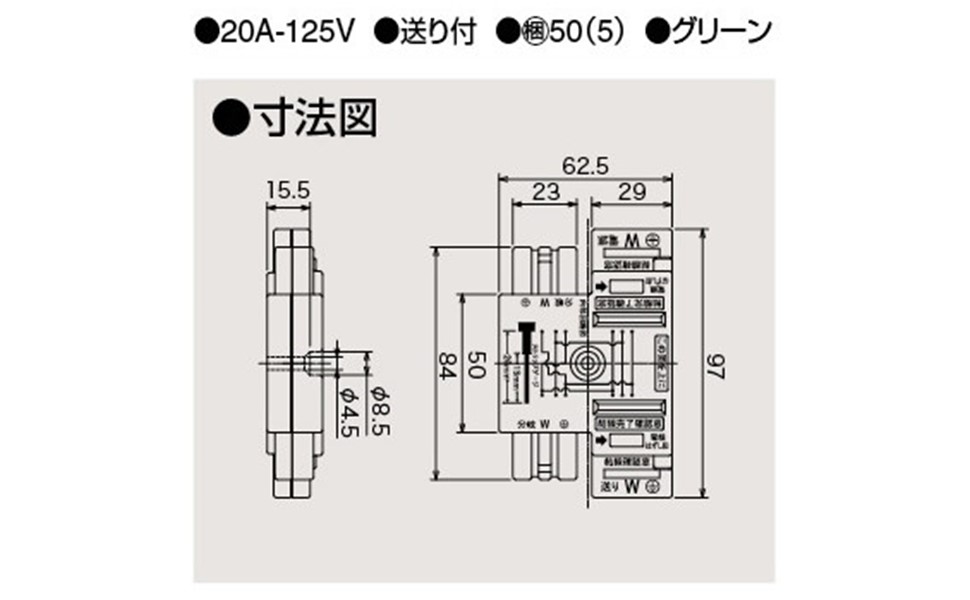 Amazon.co.jp: TOSHIBA(東芝) ハーネス用ジョイントボックス2