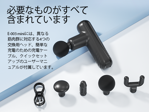 マッサージガン　ハンディ振動マシーン 4段階収納ポーチ付き 4個ヘッド付属 楽天市場】筋膜 リリース ガン 強力 ハンディガン トレーニング