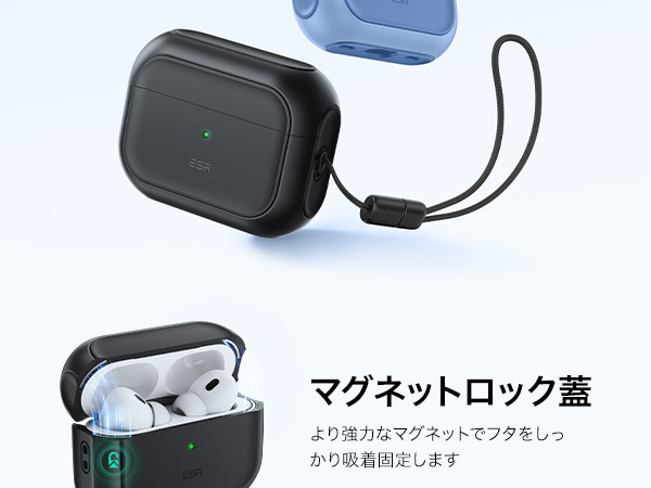 Amazon | ESR AirPods Pro2 ケース AirPods Pro 第2世代/第1世代