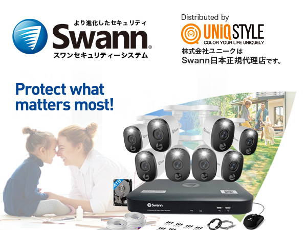 スワンSwann スマートセキュリティーシステム 4K UHD 8台カメラ スワンSwann スマートセキュリティーシステム 4K UHD 8台カメラ