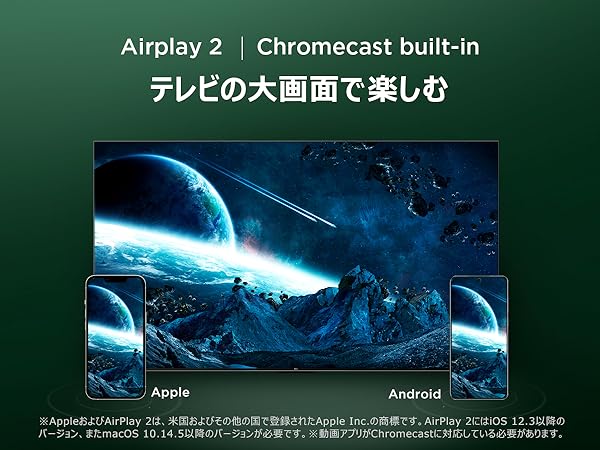 TCL 65T8B 量子ドットPro 65V型 4K液晶倍速GoogleTV Amazon.co.jp: 【Amazon.co.jp限定】 TCL 55V型 テレビ 4K液晶