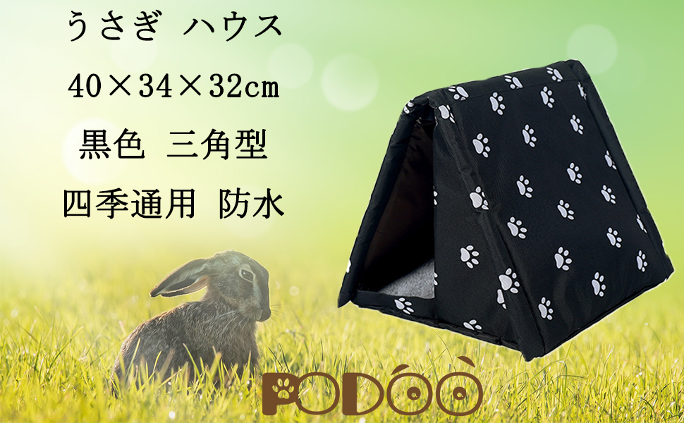 うさぎ ブブ ウサギ（シルバー製）