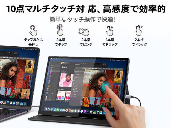 Amazon.co.jp: CASKING モバイルモニター 10.5インチ