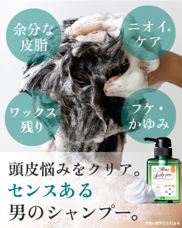 Amazon | haru(ハル) リフレッシュシャンプーブラシ 頭皮ケア