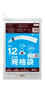 Amazon.co.jp: サンキョウプラテック 規格袋 12号 230x340x0