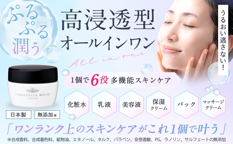 山ちゃん　　　　同梱で3500円に値下げ♡ポリシー化粧品 ゲルフレッシュ DROP BE ブレミッシュ クリアリングセラム 美容液 ドロップビー