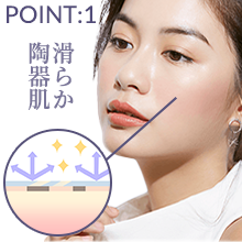 Amazon | QUEI (クエイ)オールインワンファンデ