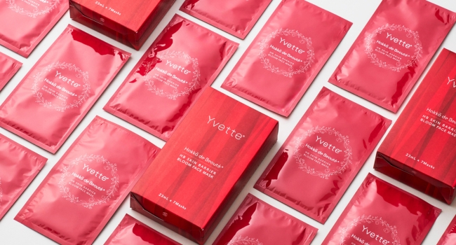 Qi ソーダパック　19包　資生堂　フェイスパック　エステサロン用 楽天市場】炭酸パック（ブランド資生堂）の通販