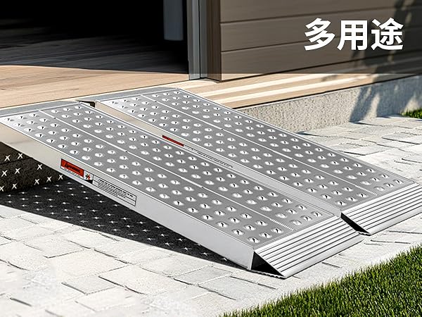 gardhom アルミ製 段差解消スロープ 100CM ラダー Amazon.co.jp: gardhom ラダーレール 長さ100CM 幅広 28CM 荷重