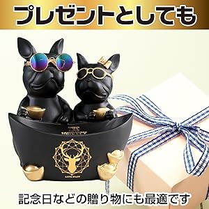 グレー 犬の置物 サングラス付き/即購入歓迎/送料無料/置き物/犬の置き物 Amazon.co.jp: 小物トレイ 小物入れ メガネトレー トレイ