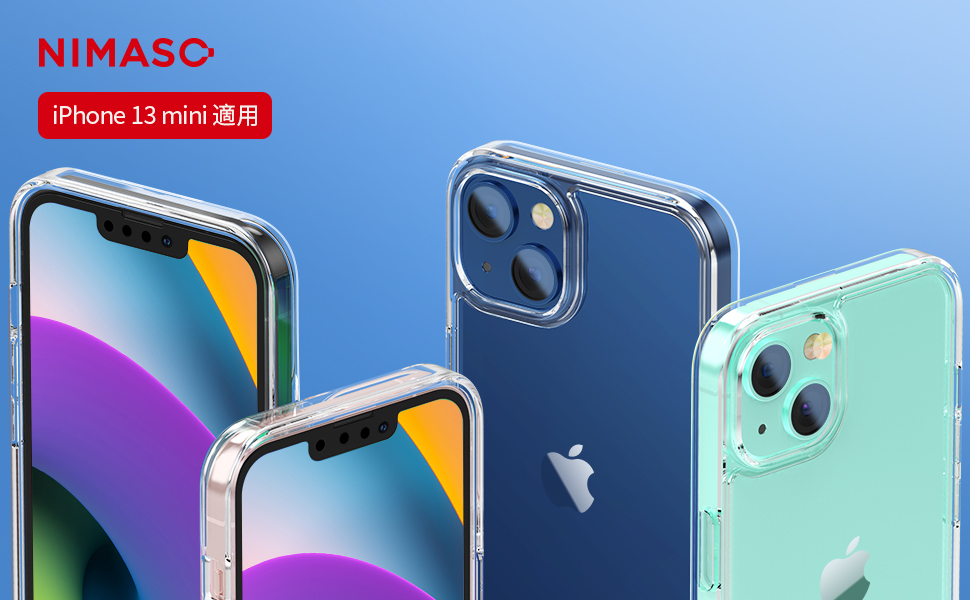 iPhone 13 mini 128GB ◎CASEFINITE ◎NIMASO Amazon.co.jp: NIMASO ケース iPhone13mini 用 クリアカバー