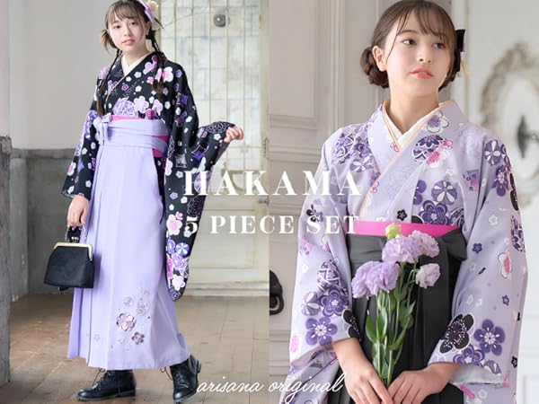 Amazon | [アリサナ] 袴 小学生 セット 卒業式 女の子 着付け不要 簡単