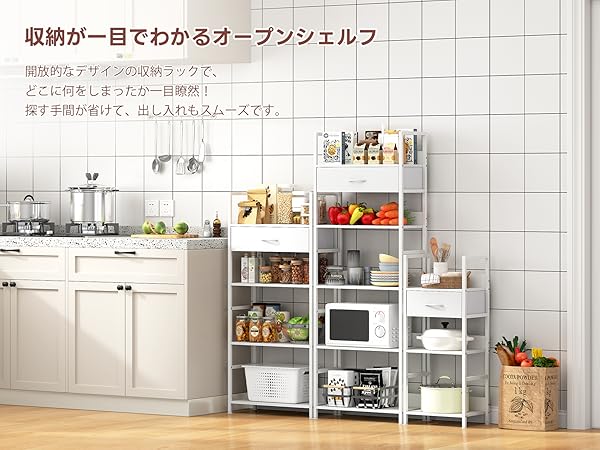 Amazon｜LunarLight オープンシェルフラック 幅60奥行30高さ