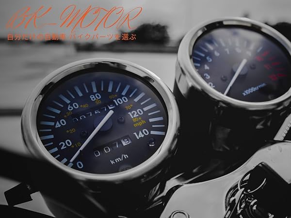 Amazon | BK-MOTOR シートバッグ バイク シートバッグ バイク