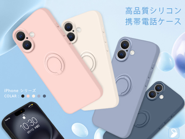 【ほぼ未使用値下げ✘】iPhone16e 128GB シリコンケース付き Amazon.co.jp: ZHUAZHULE ケース 用の iPhone16 アイフォン16