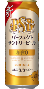 Amazon.co.jp: パーフェクトサントリービール 〈エールビール