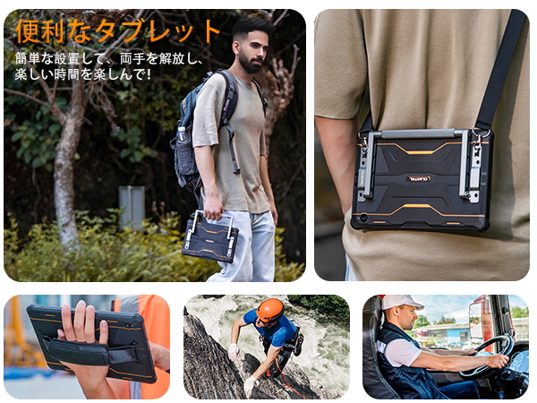 Amazon.co.jp: OUKITEL RT6 防水タブレット 10.1インチ 20000mAh 大