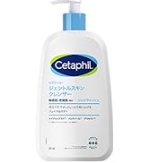 セタフィル　Cetaphil 566g 保湿　クリーム　ボディクリーム Amazon | セタフィル ® モイスチャライジング クリーム 566g