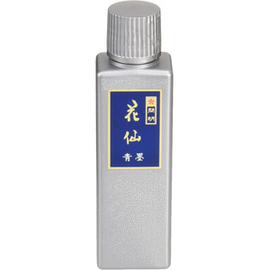 ⚠️注意‼️発送が特定の月末限定品 お早めに配送込　古銅青緑　龍の文鎮　古美術　蔵出 株式会社ク・ラッチ / 絡繰魂・粋 龍/鳳凰 天界決戦スカジャン