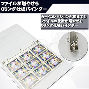 【3冊トレカ高級ファイル】 ×【2冊シールファイル】 3冊トレカ高級ファイル】 ×【2冊シールファイル】 Amazon.co.jp
