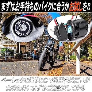 Amazon.co.jp: Gavit キーシリンダー メインキー 交換部品
