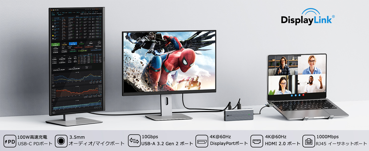 Amazon.co.jp SAN ZANG MASTER 10 IN 1 Displaylink ドッキングステーション 10Gbps高速