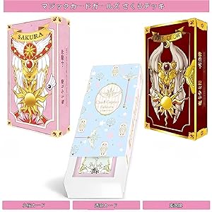 ウォーキングデッド 小道具・衣装カード レア！ Amazon | REENEW クロウカード さくらクリアキャプターさくら