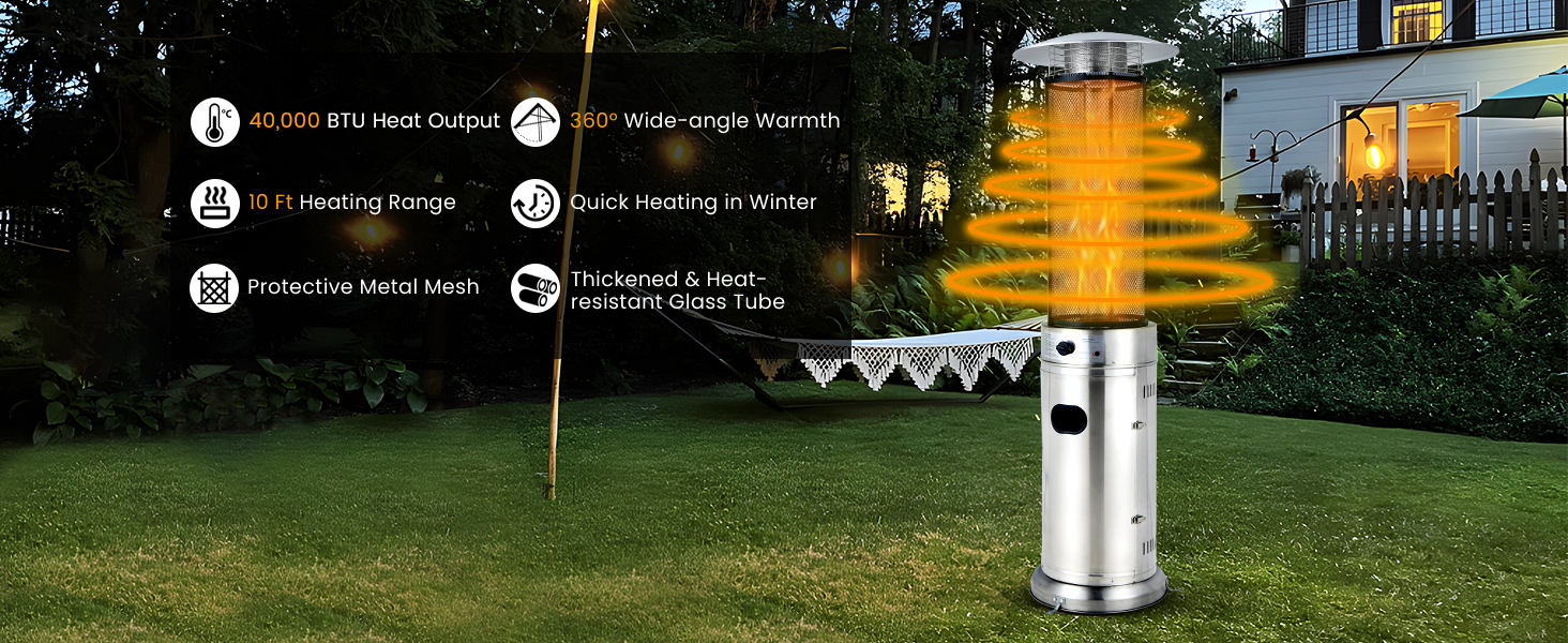 patio heater