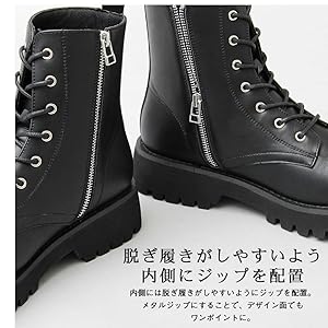 Amazon.co.jp: [グラベラ] レースアップブーツ 【ヒール高4.2cm