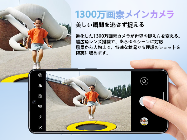 OUKITEL C58 スマートフォン、128GB/1TB拡張メモリ、 Amazon | OUKITEL C58 SIMフリー スマートフォン 本体 16GB RAM+