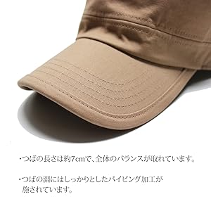 Amazon | [Grand Eight] (グランドエイト) 大きいサイズ 帽子 60