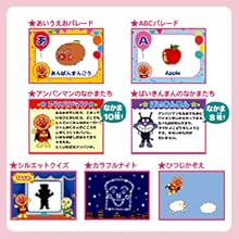 Amazon.co.jp: セガフェイブ(SEGA FAVE) 動く絵本プロジェクター