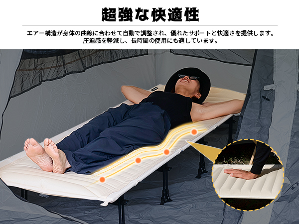 Amazon.co.jp: NEUTRAL OUTDOOR キャンプコット 軽量 ワイド
