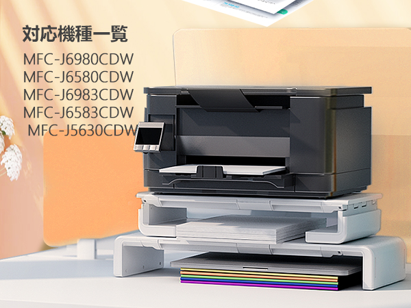 Amazon.co.jp: GPC Image LC3119 LC3119-4PK 互換インク LC3117
