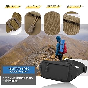 メッセンジャーバッグ ウエストポーチ TOUGH ミリタリー メッセンジャーバッグ ウエストポーチ TOUGH ミリタリー