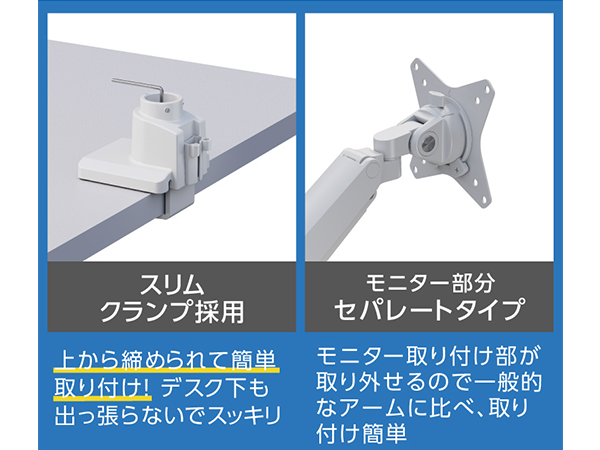 Amazon.co.jp: グリーンハウス モニターアーム ガス圧式 17-32インチ