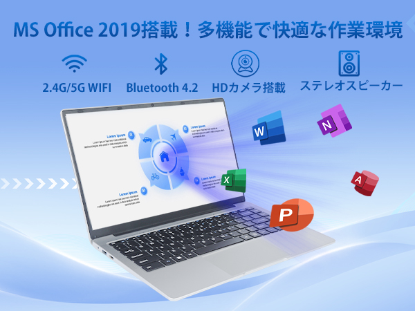 Amazon.co.jp: ESBOOKノートパソコン 【Windows 11 Pro&MS