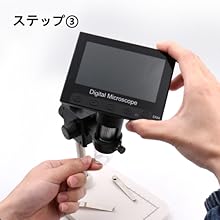 Amazon.co.jp: leanking デジタル顕微鏡 マイクロスコープ 最大