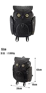MORN　CREATIONS　モーンクリエイションズ　ミミズククラシック　バックパック　S　ブラック　OW-303BLK 楽天市場】モーンクリエイションズ MORN CREATIONS ミミズク