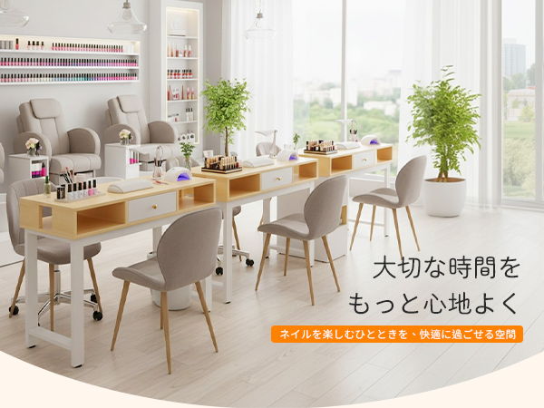 Amazon.co.jp: ネイルテーブル マニキュアテーブル ネイルデスク